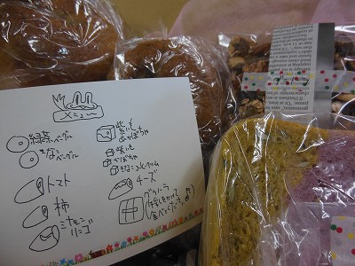 DSCN8804