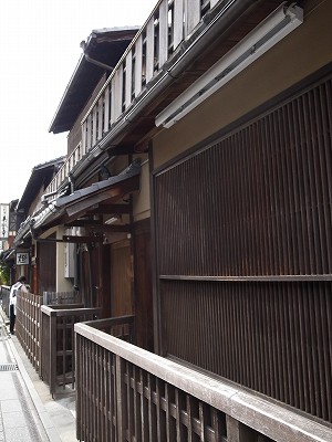 2R0012509