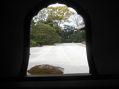 DSCN0018