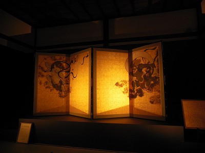 DSCN9926
