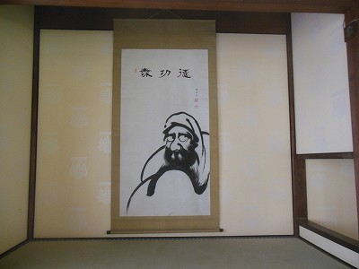 DSCN9989