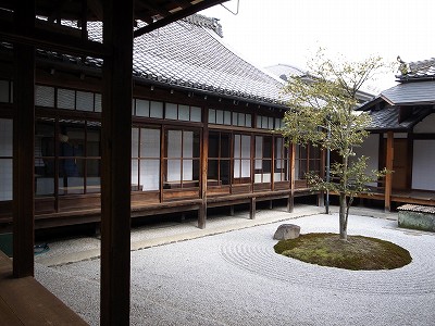 R0012532