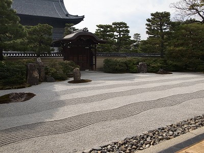 R0012535