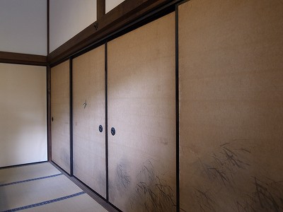R0012553
