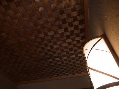 R0012605