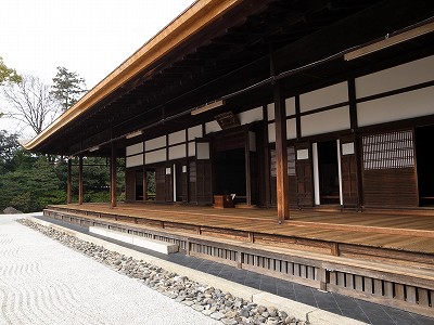 R0012616