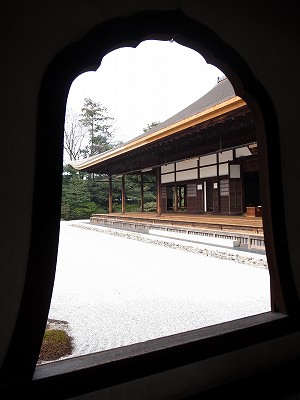 R0012619