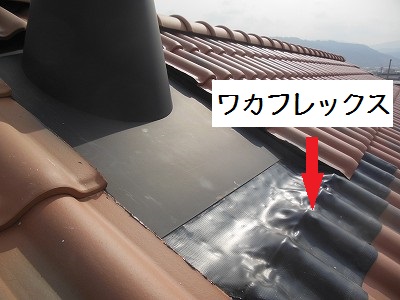 18DSCN0252