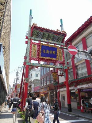 DSCN0107
