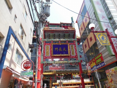 DSCN0119